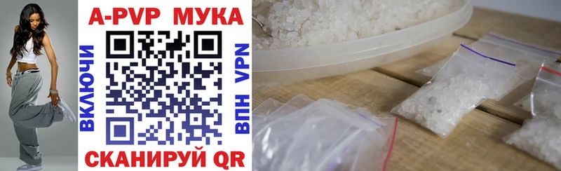 Какие есть наркотики Ковров ГАШ АМФ Меф Галлюциногенные грибы МАРИХУАНА