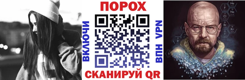 дарк нет Telegram  Ковров  АМФ Premium  hydra ТОР 