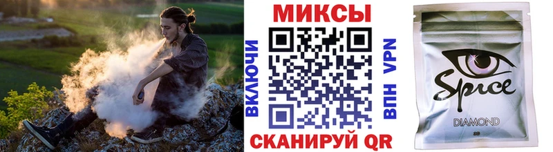 darknet как зайти  Ковров  Бутират жидкий экстази 