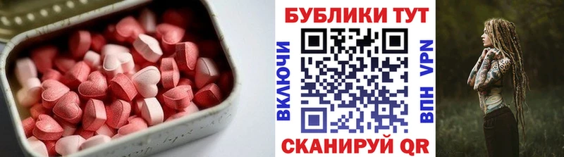 где купить наркоту  Ковров  Экстази Punisher 