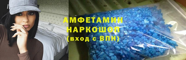 хмурый Алзамай