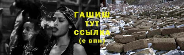 соль ск Алексеевка