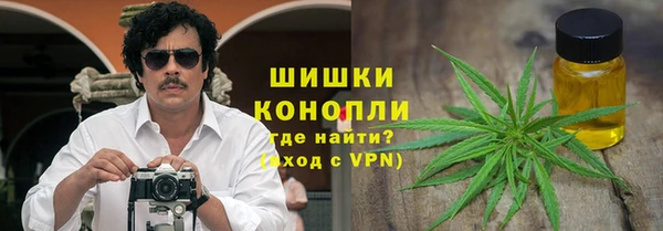 MESCALINE Алексин