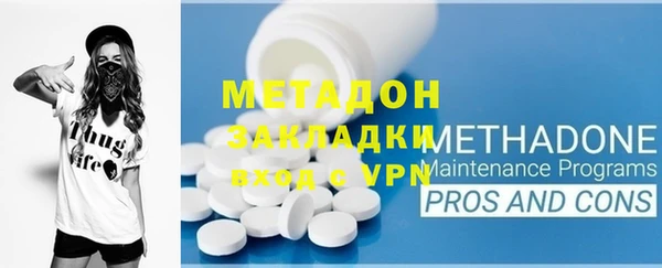 хмурый Алзамай
