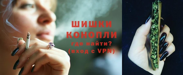 спайс Абдулино