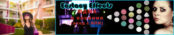МДПВ Абинск
