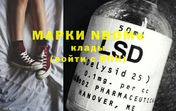 МДПВ Абинск