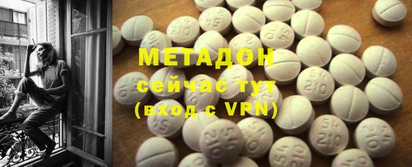 MESCALINE Алексин