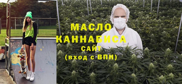 МДПВ Абинск