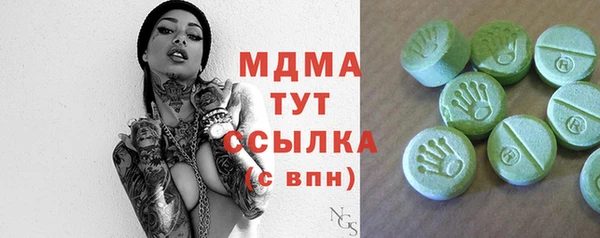 МДПВ Абинск