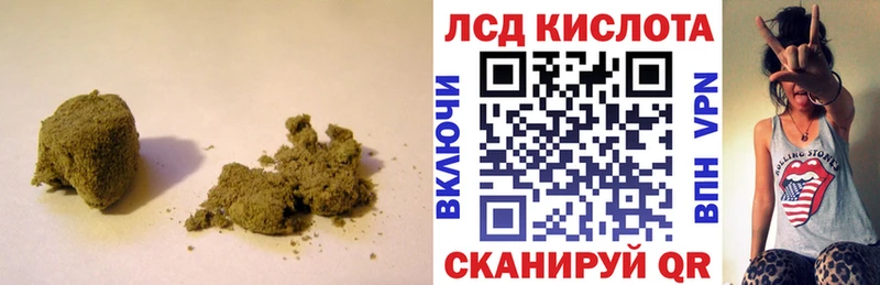 как найти закладки  darknet официальный сайт  Лсд 25 экстази ecstasy  Ковров 