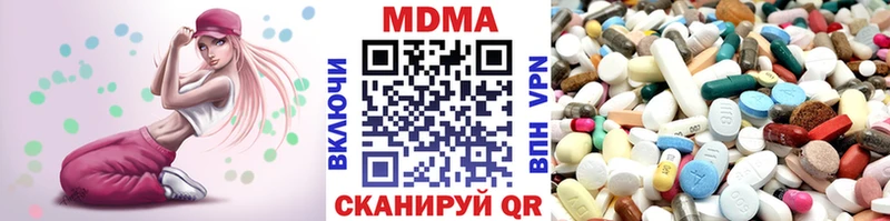 mega ССЫЛКА Ковров MDMA crystal