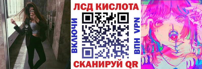 Марки NBOMe 1,5мг  купить наркотик  Ковров 