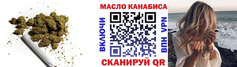 гидра ТОР  Ковров  ТГК жижа 